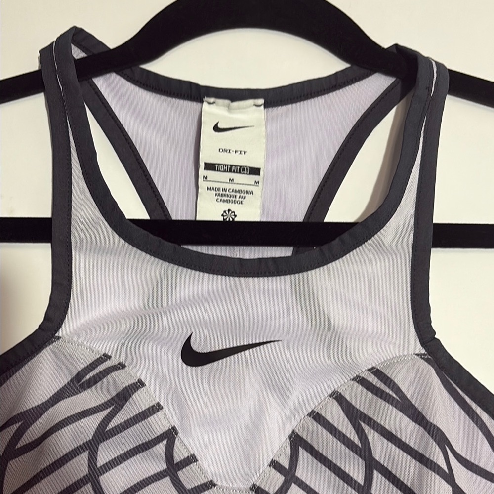 Nike Dri Fit - Picture 12 of 14